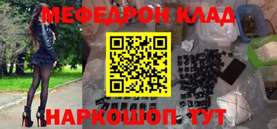 apvp Бузулук