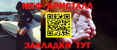 apvp Бузулук