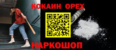 apvp Бузулук