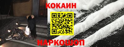 СК Будённовск
