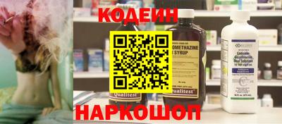СК Будённовск