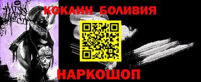 apvp Бузулук