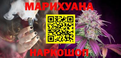 СК Будённовск
