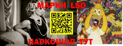 спайс Бугуруслан