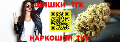 apvp Бузулук