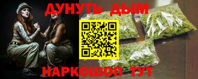 СК Будённовск