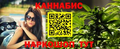 СК Будённовск