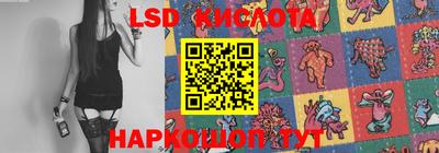 apvp Бузулук