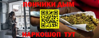 apvp Бузулук