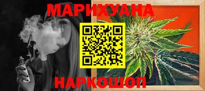 apvp Бузулук
