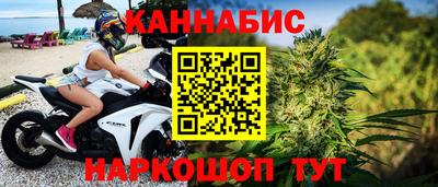 apvp Бузулук