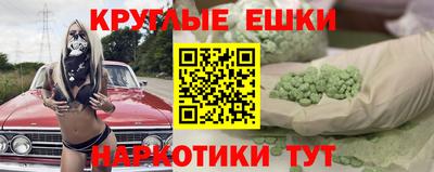 СК Будённовск