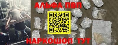 СК Будённовск