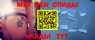 apvp Бузулук