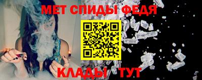 СК Будённовск