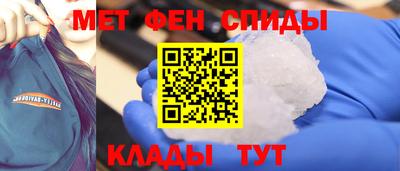 apvp Бузулук