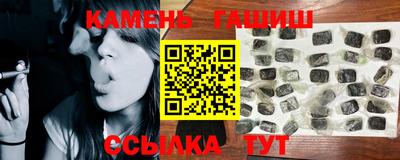 СК Будённовск