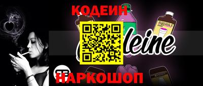 винт Вязники