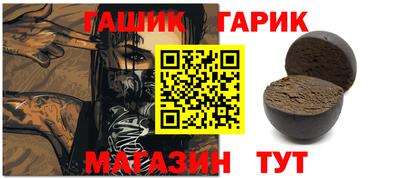 apvp Бузулук