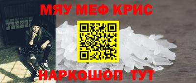 jwh Кохма