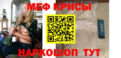 apvp Бузулук